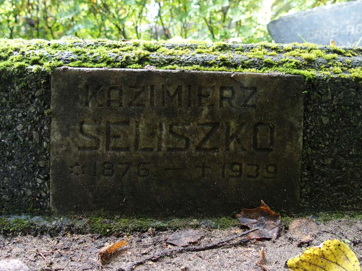 Tombstone of Aureliusz Pudan, Kazimierz Seliszko and the Seliszko family