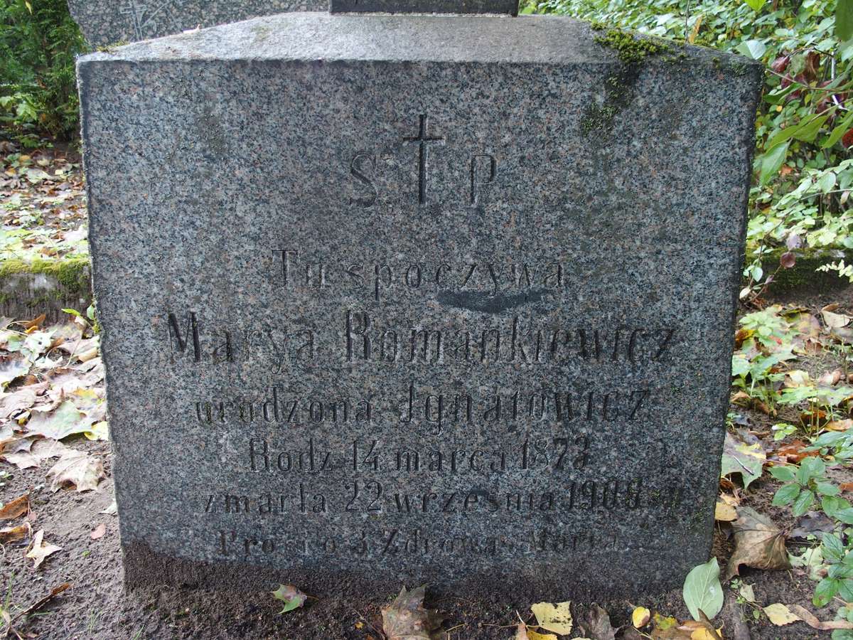 Tombstone of Maria Romankiewicz