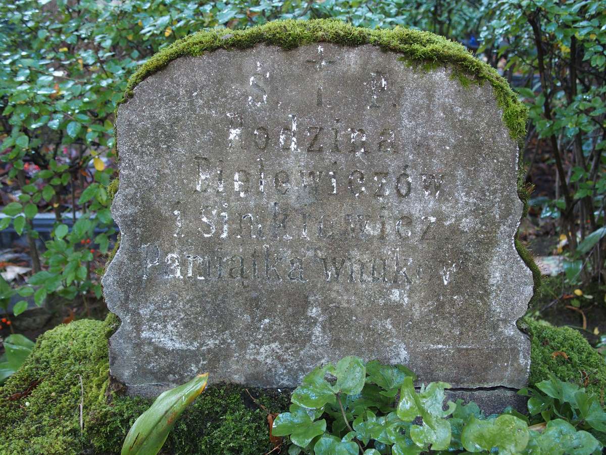 Tombstone of the Bielewicz and Simkrewicz families