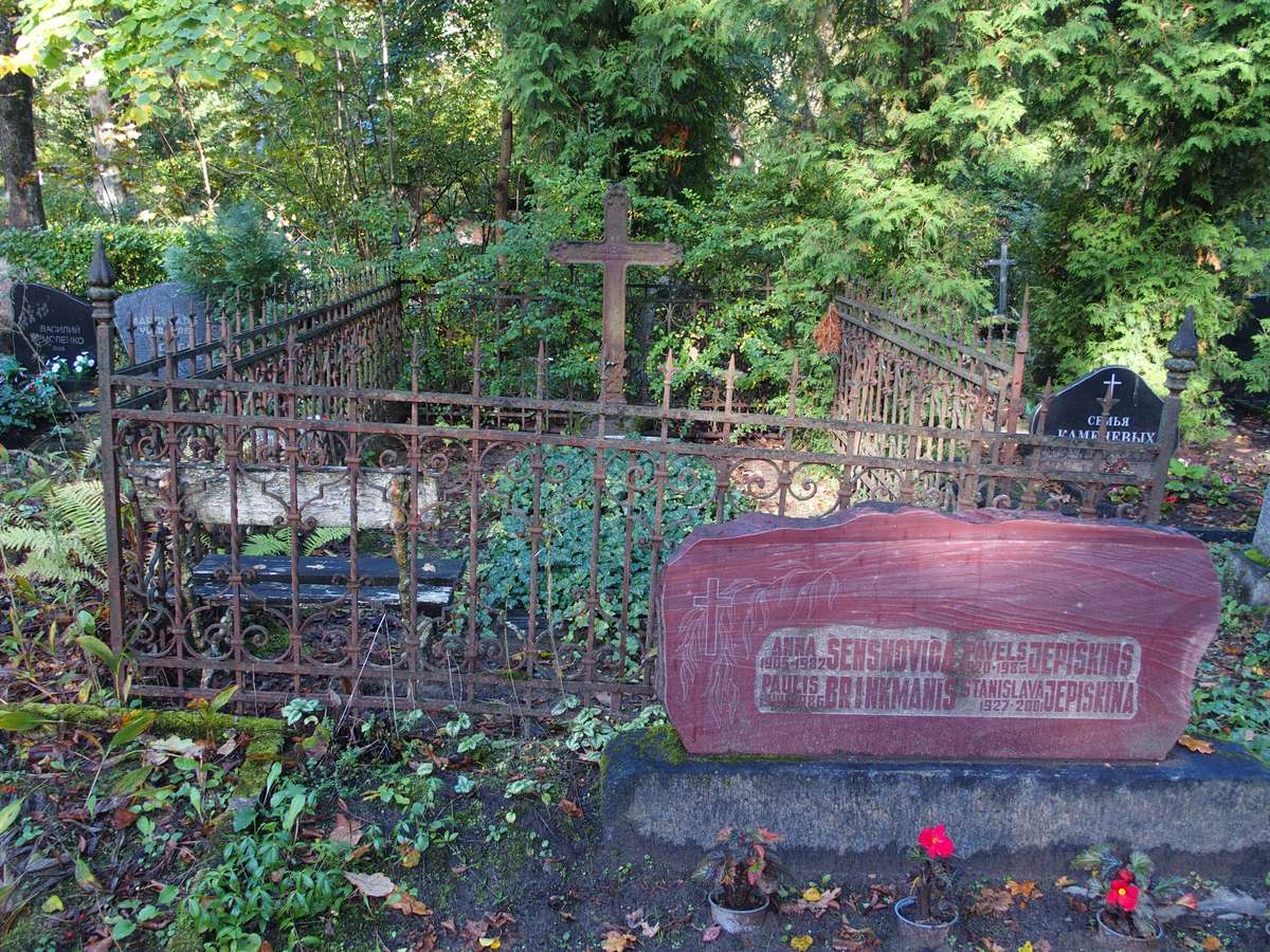 Tombstone of Boleslavs Dovgjali and Michal Zaleski