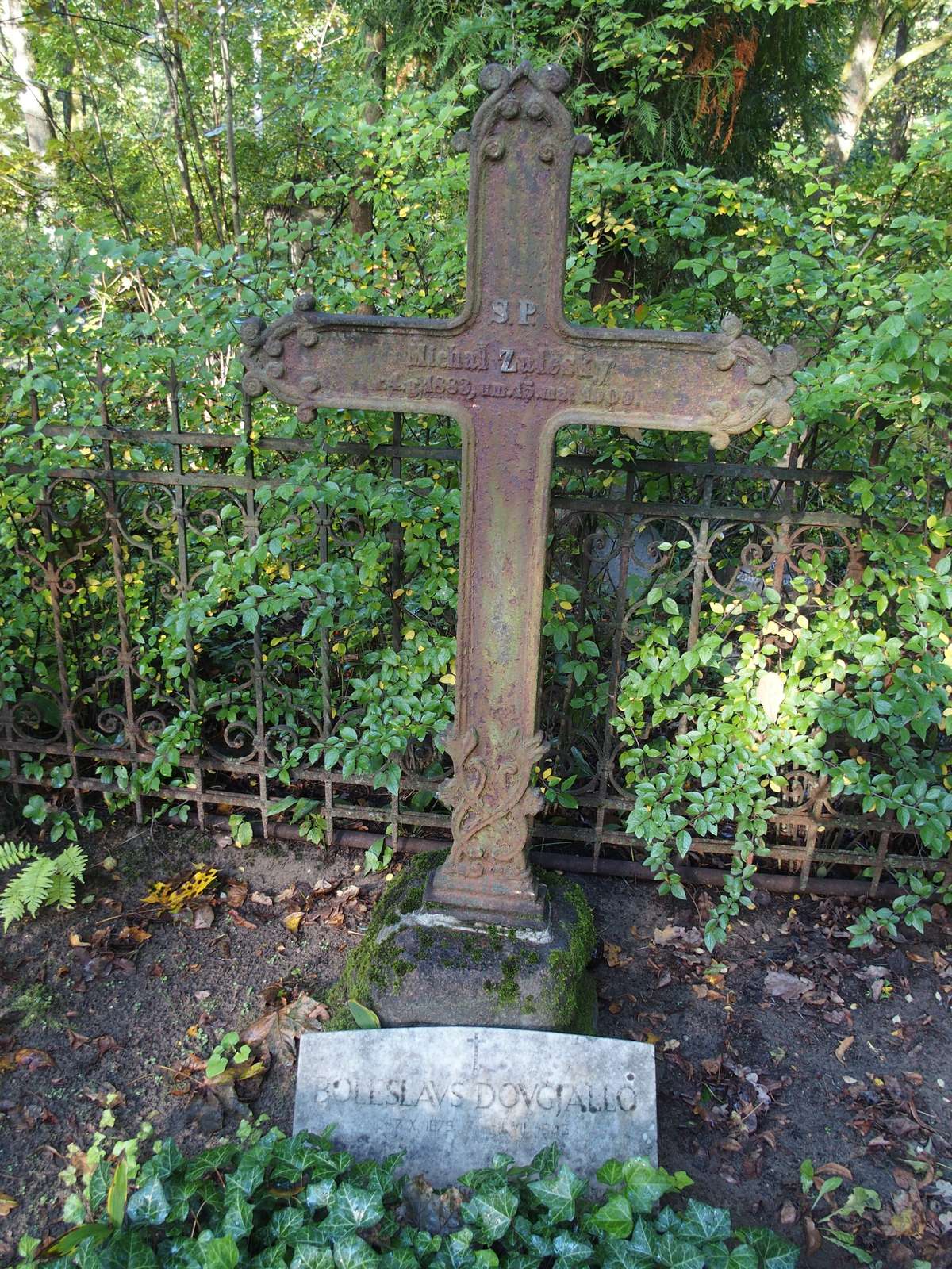 Tombstone of Boleslavs Dovgjali and Michal Zaleski
