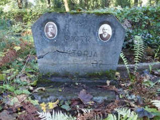 Nagrobek Wiktorii Adamowicz i Piotra Adamowicza