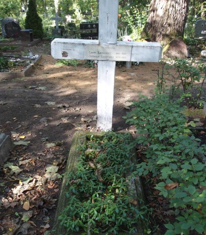 Nagrobek Jadwigi Lenkiewicz i Leona Lenkiewicza