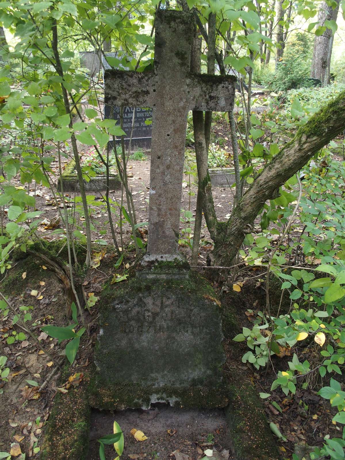 Tombstone of the Jurys family in St Michael's Cemetery, Riga (fragment)