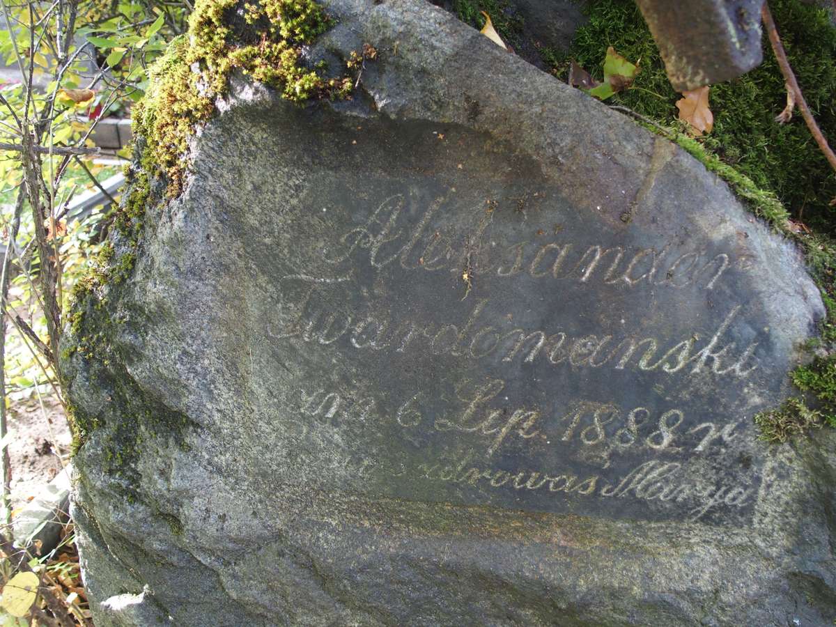 Tombstone of Alexander Twardomansky
