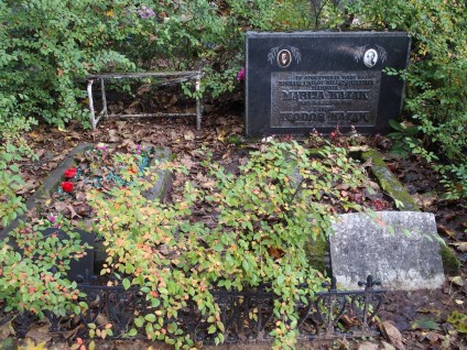Nagrobek Marii Kazak i Teodora Kazaka