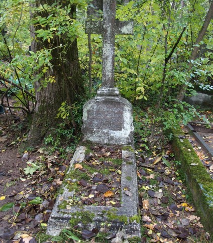 Nagrobek Leokadii Zarzeckiej i Kazimierza Zarzeckiego