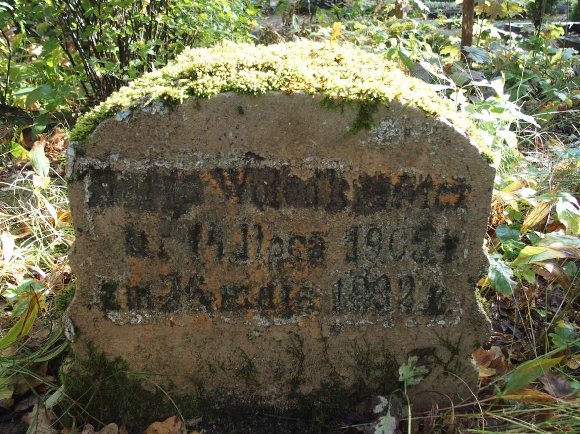 Tombstone of Maria Volodkovich