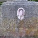 Fotografia przedstawiająca Tombstone of Adolf Sashkevich (Saskevica)