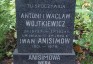Photo montrant Tombstone of Vera Anisimova, Ivan Anisimov, Antony Wojtkevich and Wenceslas Wojtkevich
