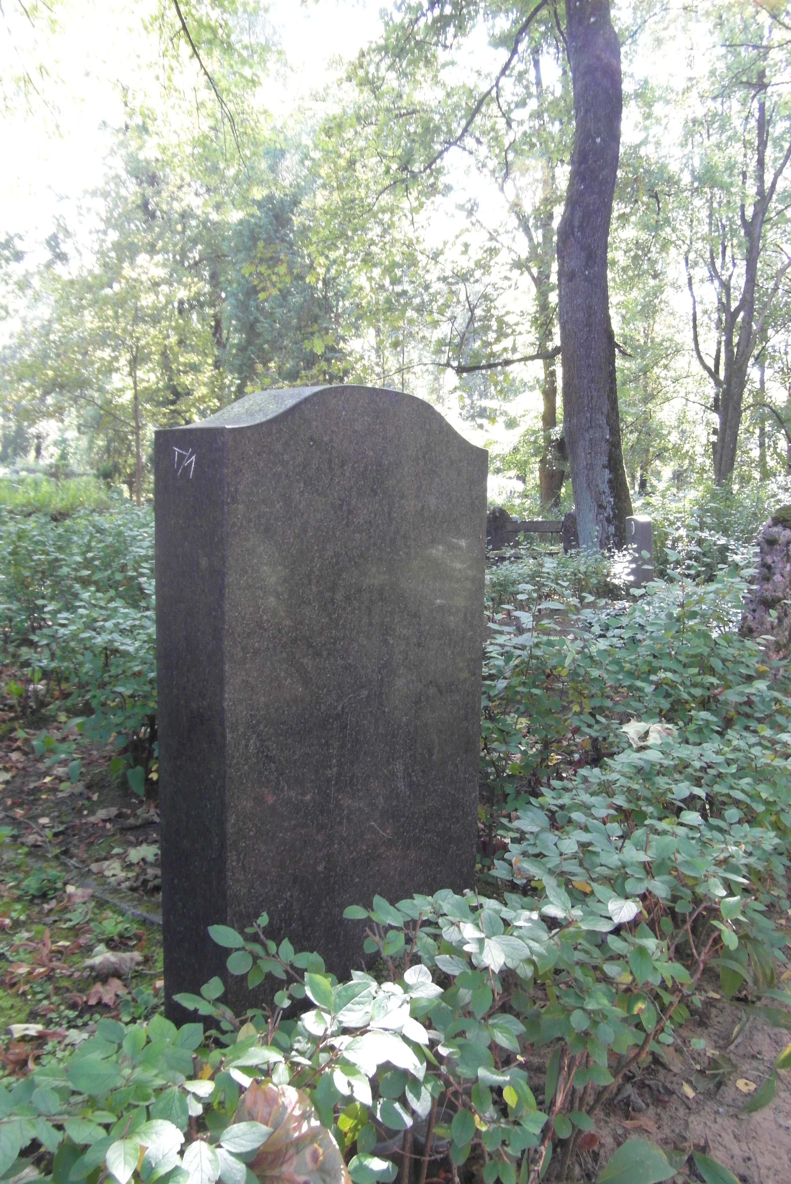 Tombstone of Adolf Kuzminski, Peter Kuzminski, St Michael's cemetery in Riga, as of 2021.