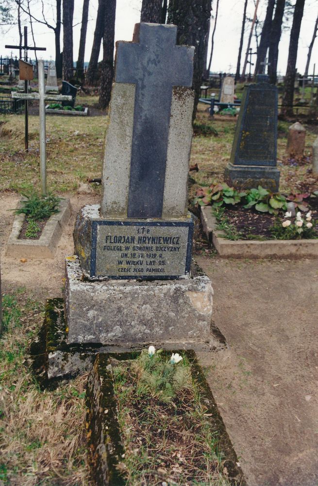 Grave of Home Army soldiers killed near Kravchuny-Novosiolki, partially exhumed