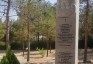 Photo montrant Polish quarters in the Armenian cemetery