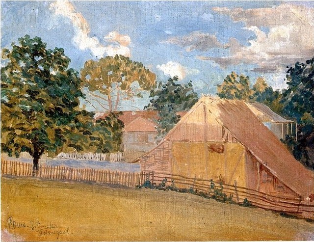 Roman Biliński, Adampol, 1936, Archiwum rodzinne
