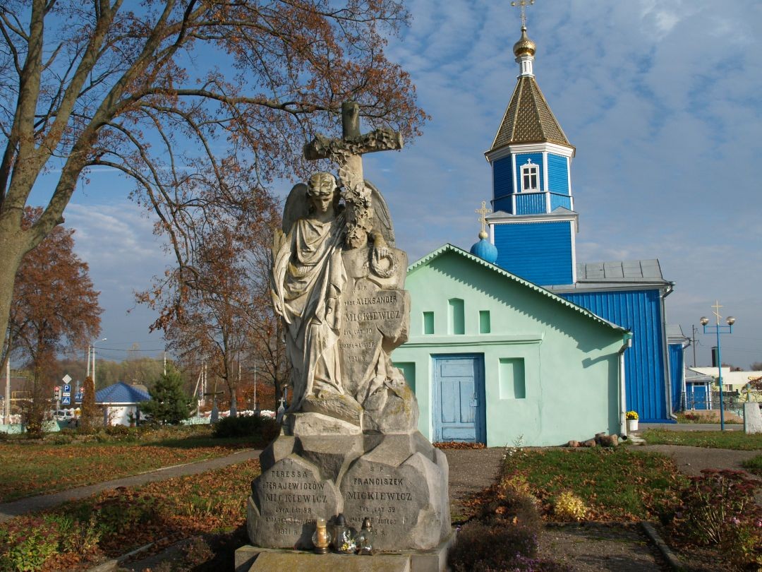 Kobryń, cmentarz rzymskokatolicki, nagrobek Mickiewiczów