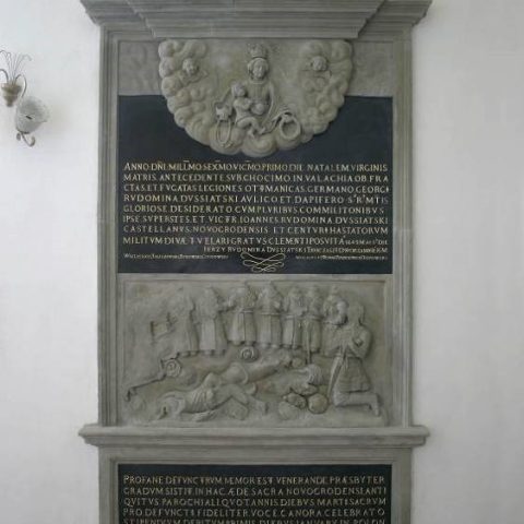 Pierre tombale de Jerzy Rudomina Dusiacki et de ses compagnons à l'église paroissiale de Witold à Novogrudok, Jan Rudomina Dusiacki, 1643, Novogrudok, Biélorussie
