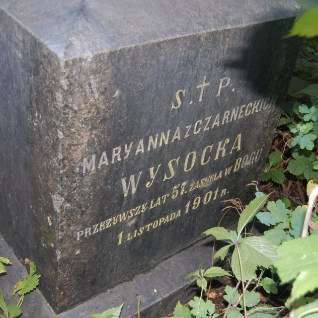 Tombstone of Maryanna Wysocka, as of 2022