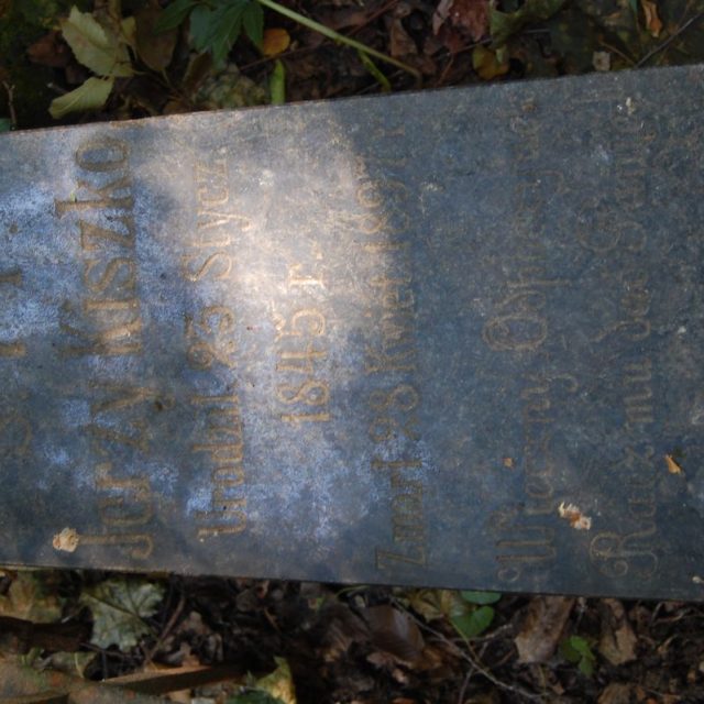 Tombstone of Jerzy Kiszko, as of 2022