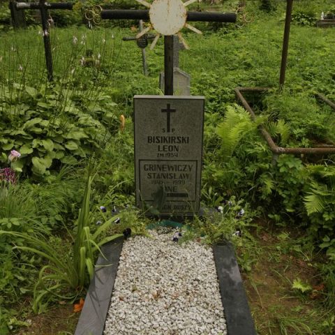 Tombstone of the Grinevich and Bisikirski families, Na Rossie cemetery in Vilnius, as of 2013