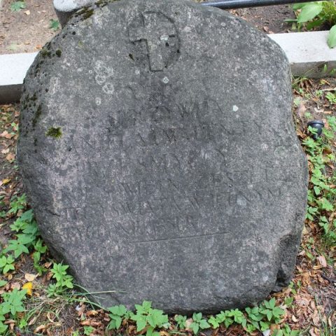 Tombstone of Aniela and Valentin Przesmycki, Rossa cemetery in Vilnius, as of 2013