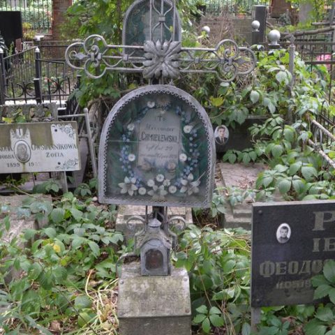 Tombstone of Alexander Chmielewski