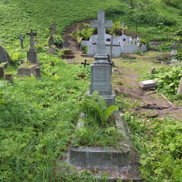 Tombstone of Aleksander, Adolf and Antonina Siwiński, Na Rossie cemetery in Vilnius, as of 2013