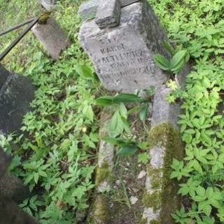 Tombstone of Karol [...]metlevicz, Na Rossie cemetery in Vilnius, as of 2013