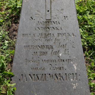 Tombstone of the Janiszewski family, Rossa cemetery in Vilnius, as of 2013