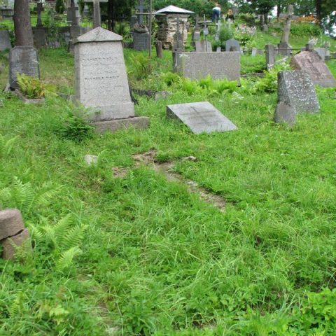Tombstone of Maria Jarkowska, Ross cemetery, state of 2013