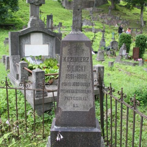 Tombstone of Kazimierz Silicki from the Ross Cemetery in Vilnius, as of 2013.