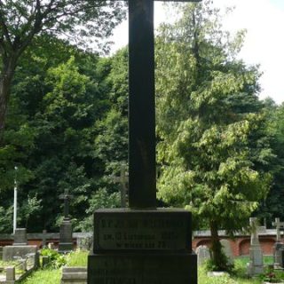 Tombstone of Maria Misiewicz and Kamila and Julian Wilczewski, Rossa cemetery in Vilnius, as of 2013
