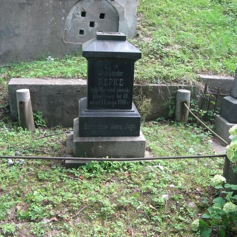 Tombstone of Alexander Repke, Ross Cemetery in Vilnius, state 2013