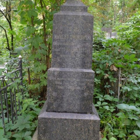 Tombstone of Mamet Dyakovsky, Baykova cemetery in Kiev, as of 2021