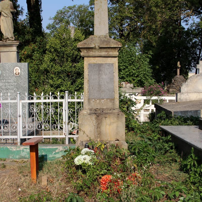 Tombstone of Ludwik Kornberger, Ternopil cemetery, as of 2016