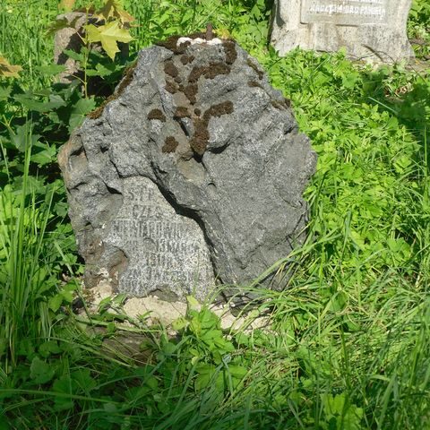 Tombstone of Czeslaw Nemirovich, Ross cemetery in Vilnius, state before 2013