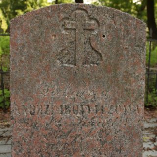 Tombstone of Leokadia Andrzejkowicz, Ross cemetery in Vilnius, as of 2014.