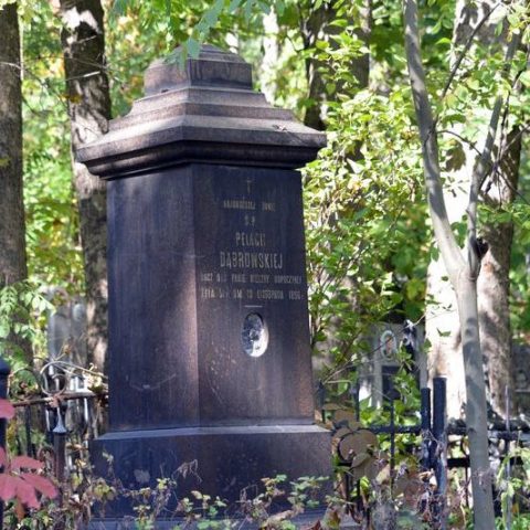 Tombstone of Pelagia Dabrovskaya, Baikal cemetery, Kyiv, 2021