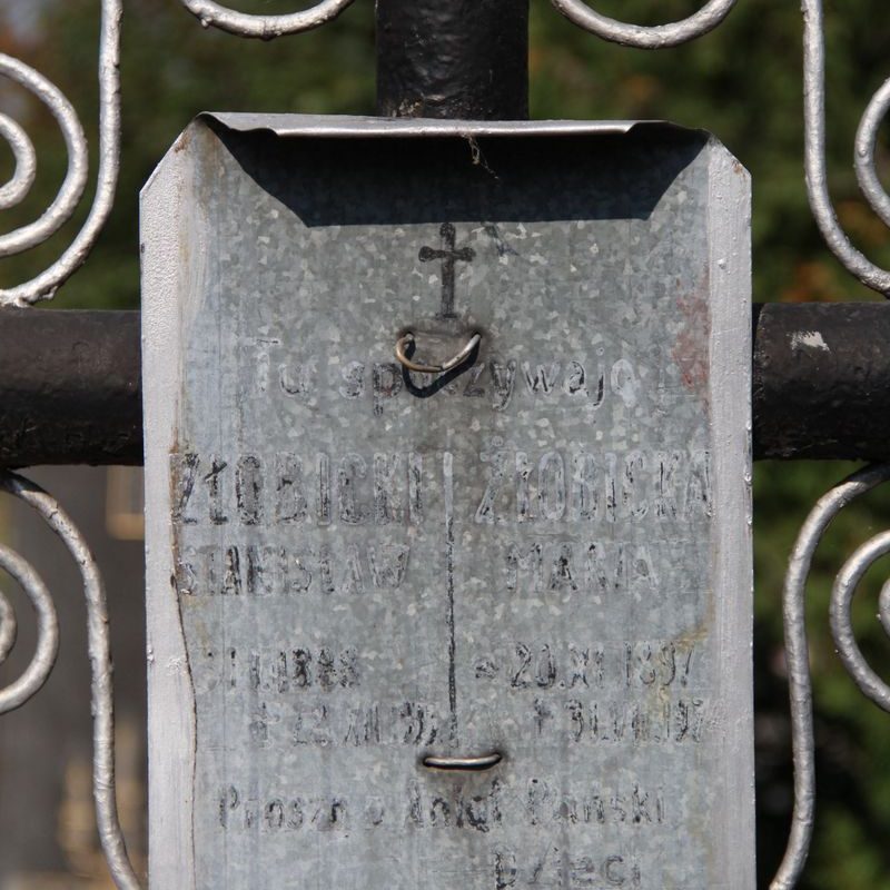 Tombstone of Maria and Stanislav Zlobicky, Ternopil cemetery, as of 2016.