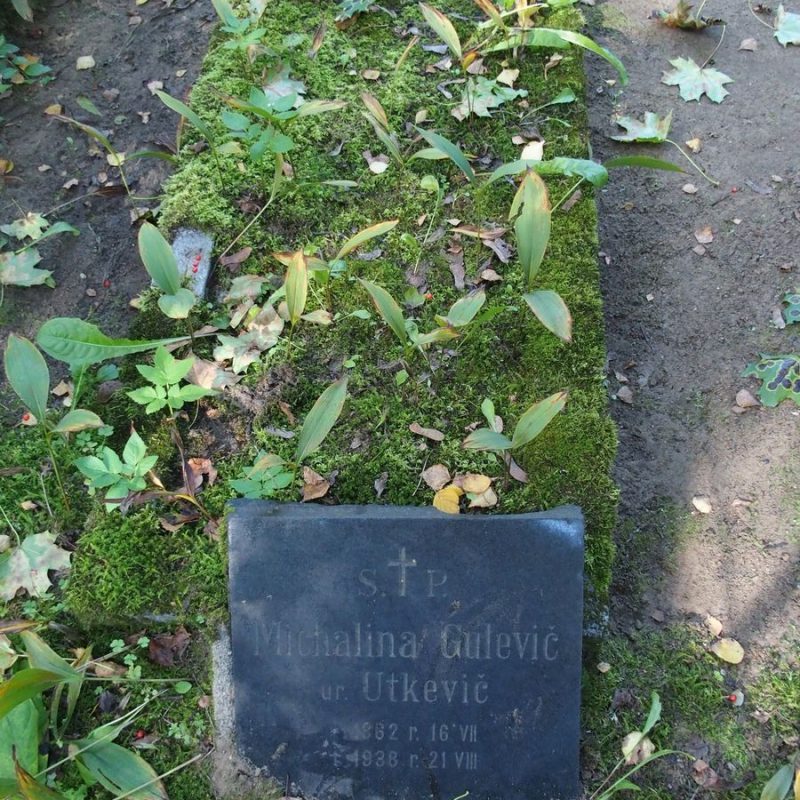Tombstone of Michalina Gulevič, St Michael's cemetery in Riga, as of 2021.