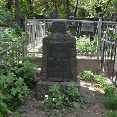 Tombstone of Amelia Chorzewska, Baykova cemetery in Kiev, as of 2021.