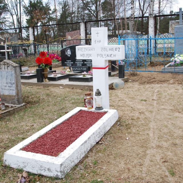 War quarter from the 1920 battles in the municipal cemetery in Jurenki Street