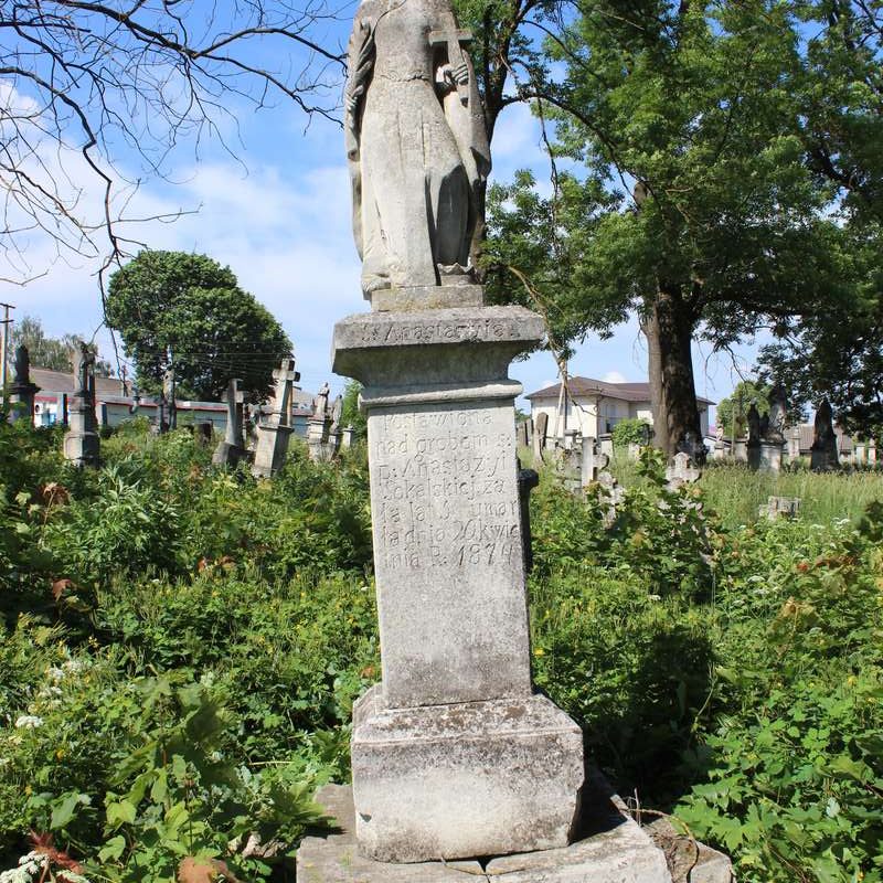 Tombstone of Anastasia Sokalskaya, Zbarazh cemetery, as of 2018