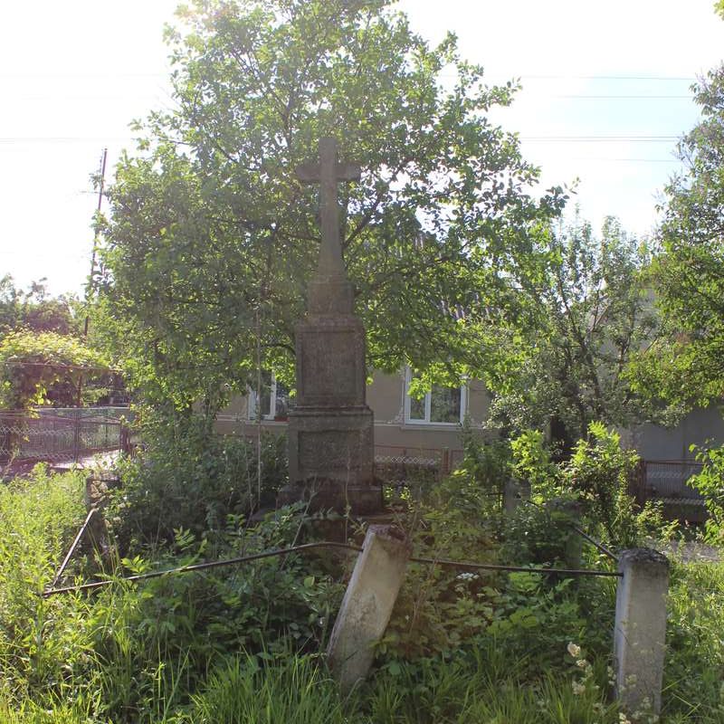 Tombstone of Gustav Chervinsky, Zbarazh cemetery, as of 2018