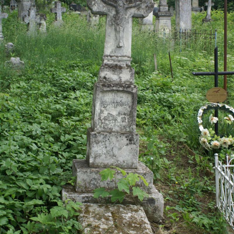 Tombstone of Aniela Szymczuk, Zbarazh cemetery, as of 2018