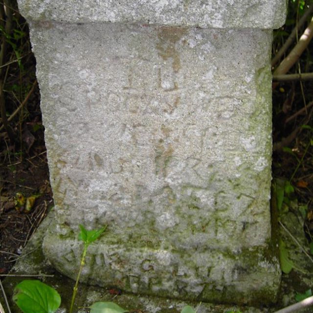 Tombstone of [Kazim]iera [...], cemetery in Dupliska, state from 2005