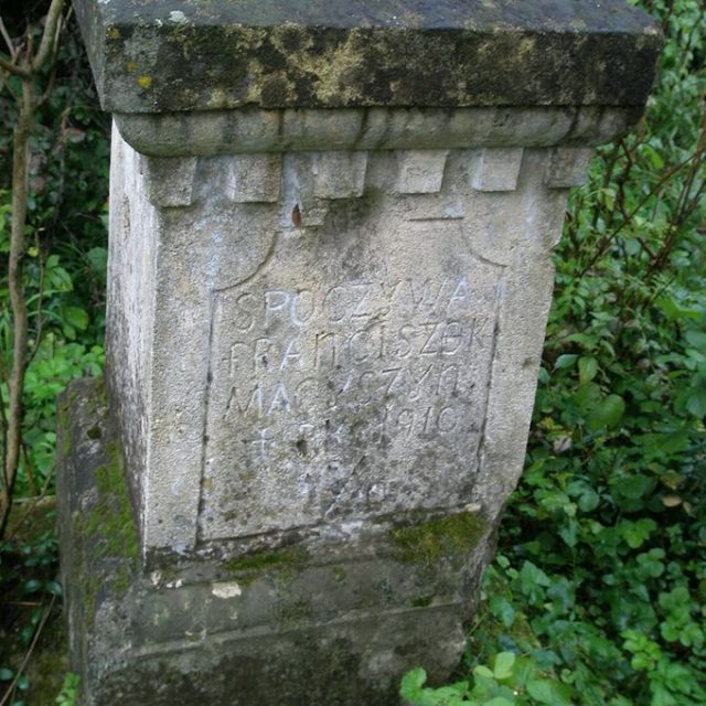 Pierre tombale de Frantsisk Matyshyn, cimetière de Belyavinets, Ukraine