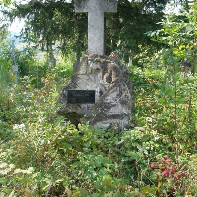 Nagrobek Antoniny i Ignacego Rostków, cmentarz w Komarówce, stan z 2006