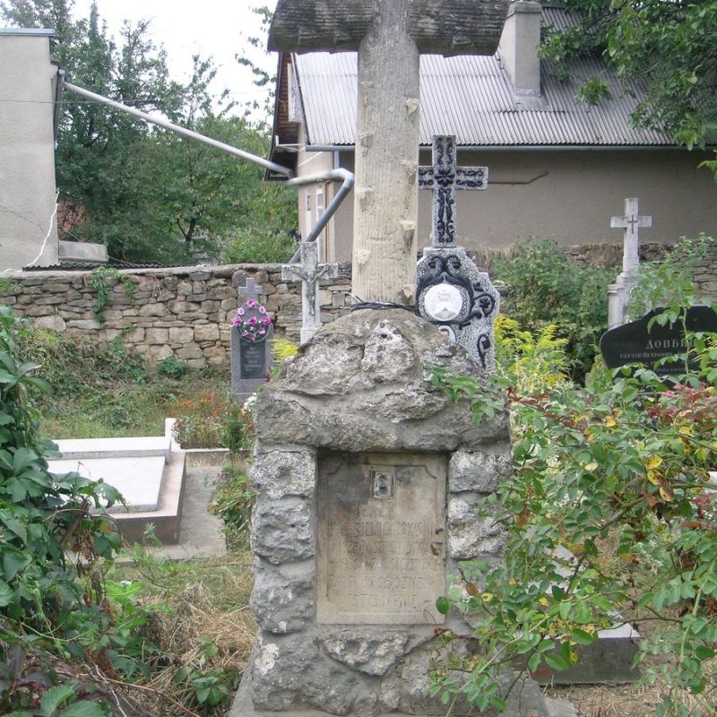Tombstone of Jerzy Sas Siemiginowski, Zaleszczyki cemetery, as of 2019.