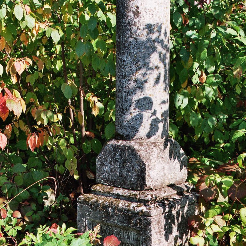 Tombstone of Adam Obtulowicz, Buczacz city cemetery, as of 2005.
