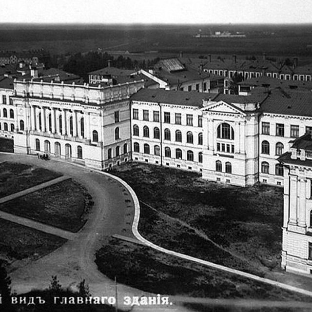 University building in 1902